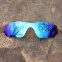Oakley Radar Edge OO9184 선글라스 용 SmartVLT 편광 렌즈-다양한 옵션, [03] Ice Blue-ShieldCoat