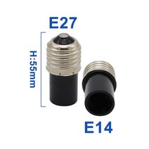 2개/몫 E14 램프 홀더 변환기 T5 2G11 라이트 GU5.3 EU 플러그 소켓 어댑터, 09 E27 To E14 (D)