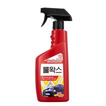 불스원 퍼스트클래스 물왁스, 1개, 550ml