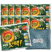 건강두배로 [2022년 12월 생산 제품] 지엘 박상병 핫팩 군용 보온대 대용량 손난로 140g, 박상병 핫팩 140g, 10개