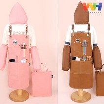 앞치마세트 로이도이 캔버스 미술 아동 주니어 그림, 인디핑크