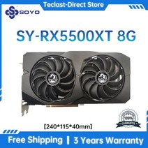 컴퓨터 amd rx5700xt 5500xt 6600xt 8g 그래픽 카드 gddr6 비디오 메모리 pcie16x4.0 256비트 8pin, rx5500xt 8기가바이트