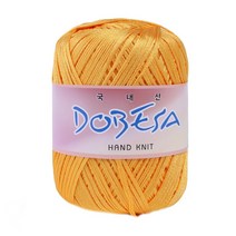 마마니트 인견튜브사 가방실 핸들커버실 도베사, 141 옐로우