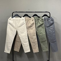 맨스토리 남자 피그먼트 왕패치 스판일자 밴딩팬츠