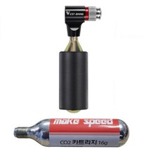 WEST BIKING CO2인젝터+CO2카트리지 16g (색상랜덤발송), 블랙, 1세트
