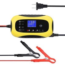 휴대용 자동 배터리 충전기 HD 화면 LCD 디스플레이 자동차 충전기 75W 오토바이 SUV AGM 비상 시작, 01 US Plug