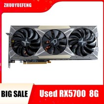 RX 5700 8G X 게임 그래픽 카드 플레이트 gpu nvidia geforce 컴퓨터 rx 6800 xt 590 580 아님, RX5700 8G 2