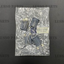 마세라티 주차 센서 브라켓 (뒤 범퍼) 마세라티 콰트로포르테 QTP 2005-2013 M139 (980139431)