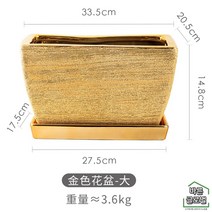 인테리어 골드 화분 스탠드 고급스러운 메탈색상 꽃병 화분용기 금색 대형 원통형, /