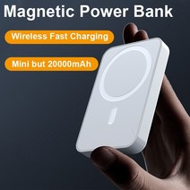 캠핑용 차박 인산철 220V 대용량 올인원 파워뱅크 보조 배터리 20000mah 자기, 분홍색