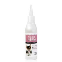 강아지 귀냄새 가려움예방 귓속 세정제 120ml 클리너 케어 멈머 위생 강쥐 펫