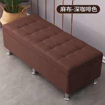 수납의자 벤치 스툴 다양한수납사이즈 물건보관 수납함, 다크 브라운(삼베)