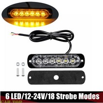자동차 led 6LED 조명 24v 트럭 스트로브 라이트 스코프 12v 자동차 비상 경고 위험 트레일러 플래시, 01 Yellow