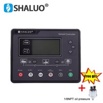 발전기 컨투롤러 비상전기 태양광 솔라 6120U AMF 자동 시작 발전기 컨트롤러 디젤 ATS 제어 상자 패널 LCD, 01 6120U