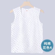 썸머 할머니 셔츠 순면 60세 노인 우먼 여성여름조끼