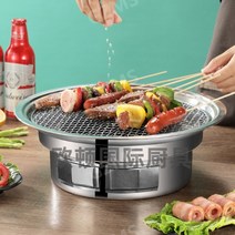 야끼화로 휴대용 야끼화로구이 화로대 이와타니 직화버너 바베큐, 소형 34.5 cm 패키지