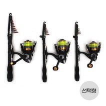 싸파 미니 릴낚시대 + BD 스피닝릴 세트 생활낚시, 3세트