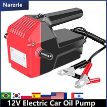 미션오일 자가오일교환기 오일교환펌프 엔진오일 car engine oil pump 12v 24v electric oil 디젤 유체 섬프 추출기 청소 연료 전달 흡입 + tuber, 없음