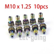 유압호스 고압 오토바이 브레이크 호스 볼트 손톱 M10 밴조 스크류 캘리퍼스 마스터 실린더 유압 클러치 야, 01 M10 x 1.25 10pcs