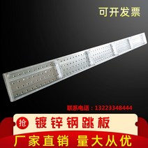 스틸그레이팅 덮개 디자인 수로관 강철 발판 플레이트 버클 건설 현장 용융 아연 도금된 페달 건물 보드 234미터