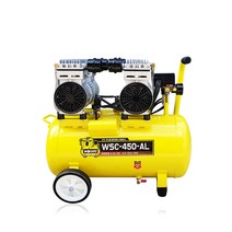 우수 WSC-450-AL 4.5마력 콤프레샤 저소음 오일리스 에어 타카 후끼 임팩 DIY, WSC450AL