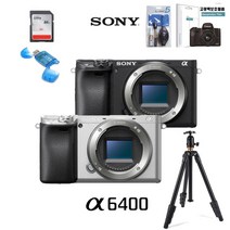 SONY 미러리스 A6400 BODY+4k메모리+보호필름+리더기+크리닝킷, 실버, 32G패키지