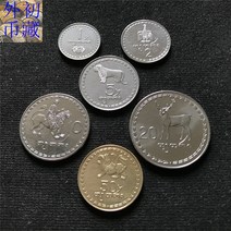 조지아 1993 1-50 테리 6 동전 전체 세트 외화 외국희귀주화 수집주화 기념주화 행운의동전
