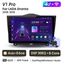 내비 네비 후방 매립 게이션 7 8 인치 Junsun-V1pro 256GB 2 din 안드로이드 자동 라디오 LADA Granta - 차량용 멀티미디어 GPS 트랙 카플레이 Din, [05] 4G(4GB 64GB)