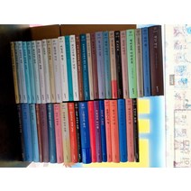 [개똥이네][중고-상] [네버랜드 클래식 시리즈]
