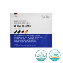 종합 멀티 올인원 영양제 데일리멀티팩4 EPA DHA 함유 칼슘 마그네슘 비티민 B C K 비오틴 엽산 아연 마리골드 꽃 추출물