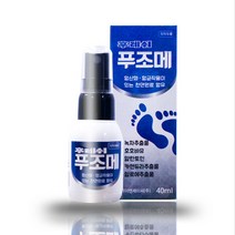 뿌리는 손 발 무좀 스프레이 약 40ml 3개+KF94 마스크, 3개, 1개