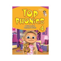 [탑 파닉스] Top phonics 4 Student Book