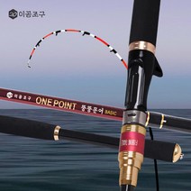 이공조구 원포인트 뚱뚱 문어 B178H 선상 루어 낚시대 (원포인트 뚱뚱문어 BASIC B178H)