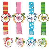 [대원] 종이컵 손목시계 만들기 꾸미기, MP119 시원바다