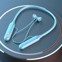 PYHO 넥밴드 스포츠 방수 무선이어폰 고품질 노이즈캔슬링 게이밍 블루투스이어폰, 블루