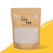 [황금빛들녘] 2022년 햇밀 우리밀 통밀가루 1kg 호밀 / 앉은키밀 (앉은뱅이밀) / 검은밀 / 조경밀, 앉은키 통밀 1kg (박력분)