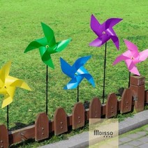 초등학생 만들기 키트 유아 어르신프로그램 왕바람개비 세트, 노란색