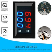 100V DC Digital Voltmeter Blue Red Color Display LED Amp Gauge 2 in1, 한개옵션0