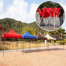 milovhi 접이식 야외 캐노피 천막 풀세트 옥상 행사 그늘막 포장마차 캐노피 세트, 3X6, 블루