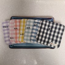 3+1 러블리체크 핸드메이드 티코스터 예쁜컵받침 인테리어소품 패브릭티매트 홈카페분위기에 꼭 필요한 소품 100% 워싱가공 면원단, 노랑