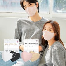 세이프에어 비비드온 컬러 마스크 대형 10매, 베이지10매