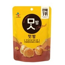 CJ더마켓 견과류 휴게소 영양 간식 간편 식품 맛밤 군밤 깐밤 맛밤 약밤 햇밤 알밤 80G 36개, 19세트