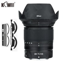 니콘 니코르 Z용 스크래치 방지 렌즈 및 후드 커버 스킨 필름 F4 S HB85 3M 스티커 섀도우 블랙 2470mm