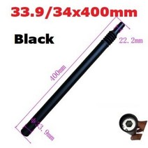전자 자전거 접이식 충격 흡수기 시트 포스트 318mm 댐핑 222mm 안장 튜브, [08] 33.9x400mm Black