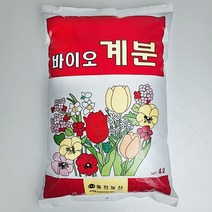 미니농장 바이오계분 4L 냄새없는계분 식물분갈이 작물채소키우기에적합한 식물영양 퇴비 베란다텃밭