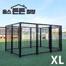 정품 강아지하우스 웁스 튼튼 철장 단품 XL 특대