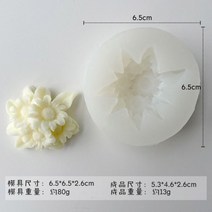 몰드 초 캔들 로즈 실리콘 케이크 몰드 3D 꽃 퐁당 몰드 컵케이크 젤리 캔디 초콜릿 장식 베이킹 도구 주방 액세서리, H-0693