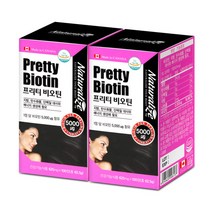 [네추럴라이즈] 프리티 비오틴 625mg x 100정 x 2박스