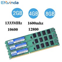 8gb b 2gb b pc3 1333mhz 1600mhz 1333 1600 2g 10600 12800 ram pc 메모리 ram memoria 모듈 컴퓨터 데스크탑, 씨엔, 모두를 위한 4GB 1333