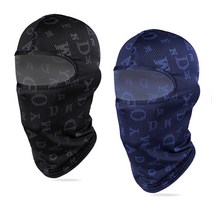 스타리프 VB2 쿨바라클라바 2개, 블랙+다크네이비